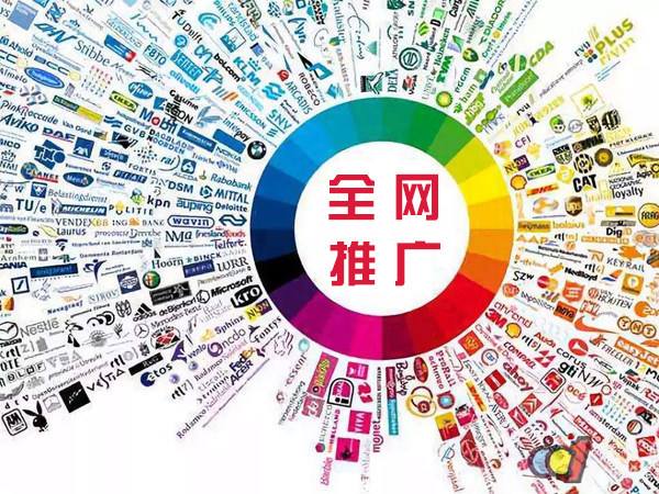 西秀传统企业进行网络营销需要注意的几个基础策略