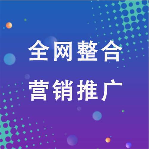 西秀企业网络推广老是没有客户的原因是什么呢